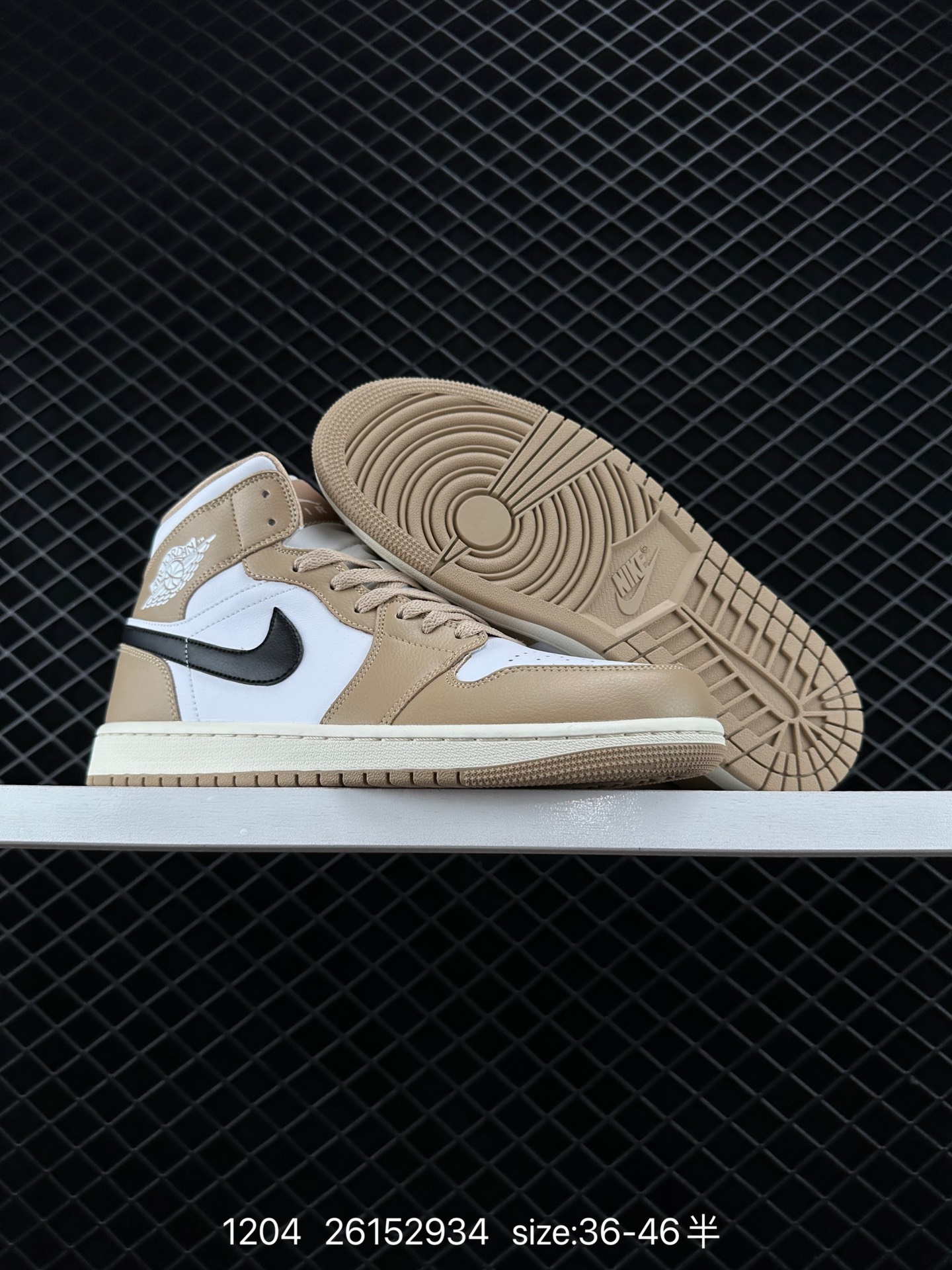 Nike Wmns Air Jordan 1 Mid GS”Light Smoke Grey “